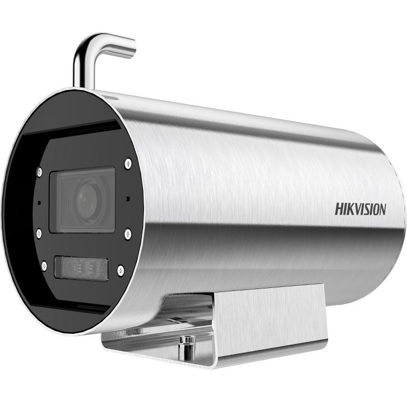 DS-2XT6645G0-LIZS/C25