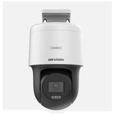 Hikvision 4MP DarkFighter Network Speed Dome