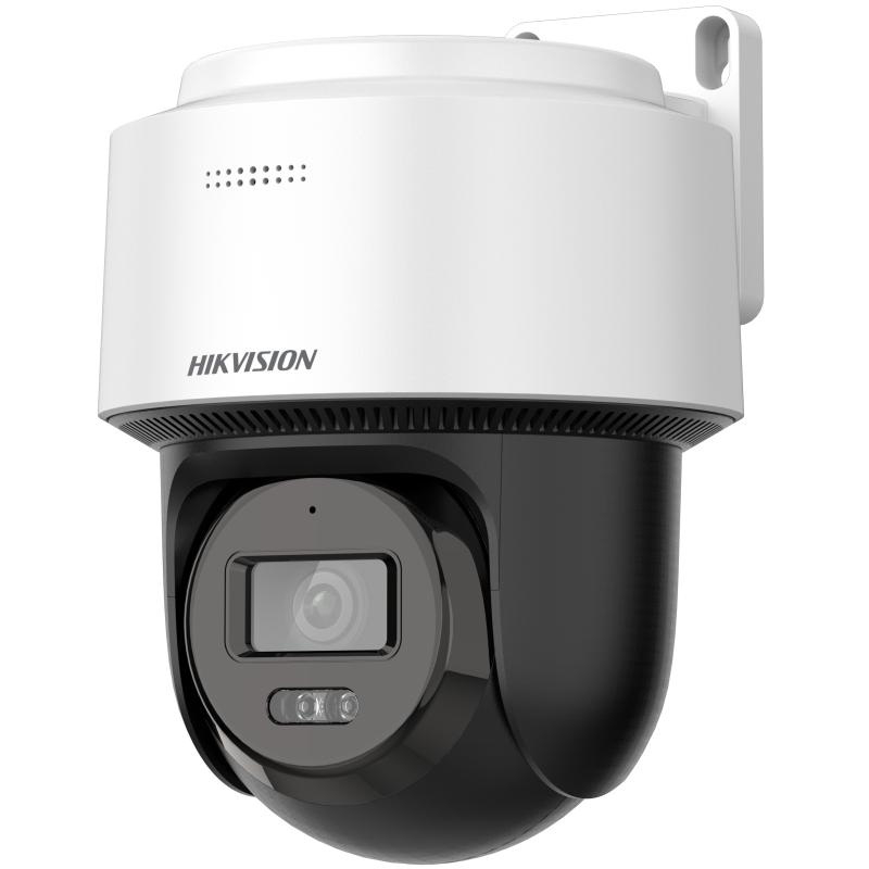 Hikvision 2MP Mini PT Network Kamera