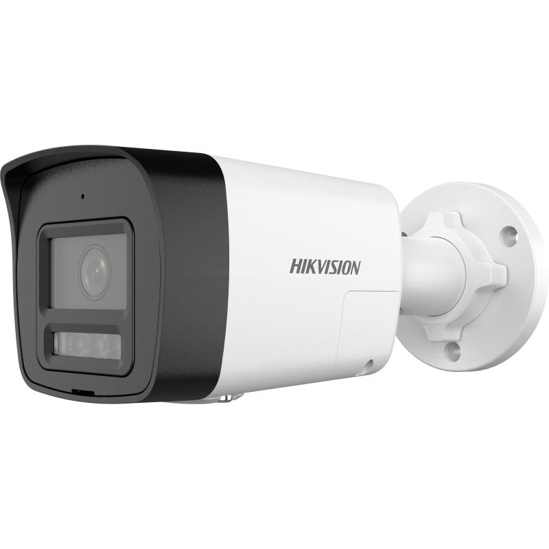 Hikvision 4MP Fixed Bullet Network Kamera