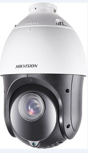 Hikvision 2MP Speed Dome IP Kamera 100 Metre IR (25x Optik, H.265+)