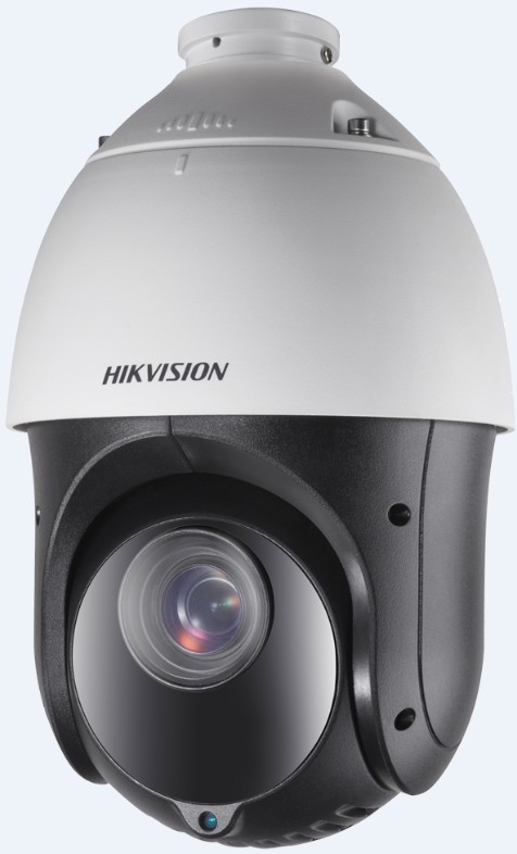 Hikvision 2MP HD-TVI WDR Speed Dome Kamera