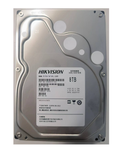 Hikvision 8TB Hard Disk