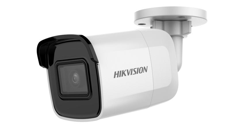 Hikvision 2MP Fixed Bullet Network Kamera