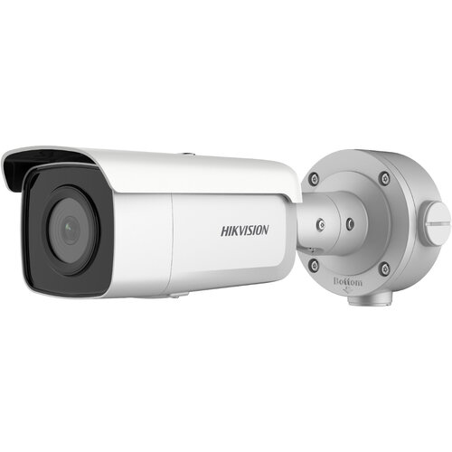 Hikvision 2MP AcuSense Fixed Bullet Network Kamera