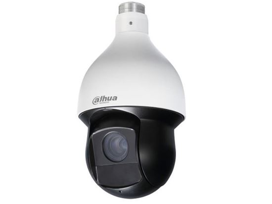 Dahua SD59230I-HC-S2 2MP 30x Optik Zoom Analog PTZ Kamera