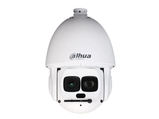 Dahua SD6AL245U-HNI  2MP Lazer PTZ  Speed Dome Kamera