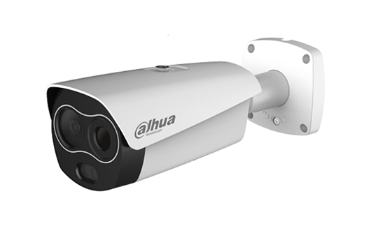 Dahua TPC-BF2221 Termal Hybrit IP Bullet Kamera